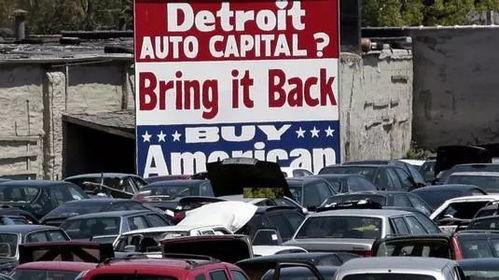 美国汽车最新爆料,美国汽车行业最新爆料，颠覆性技术即将亮相