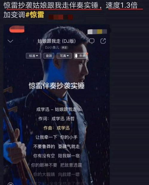 漂泊六道大招爆料视频,视频爆料揭示神秘力量与华丽特效