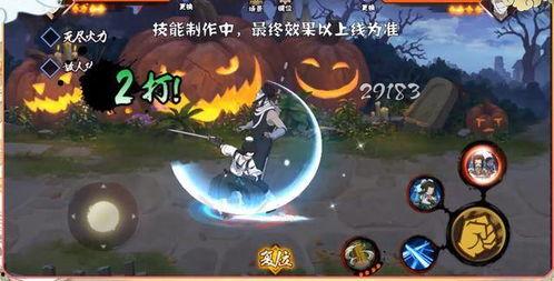 漂泊武士奥义爆料视频,独家爆料视频深度解析